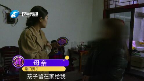 河南信阳：情侣在酒店打闹2个小时踹坏房门，男子母亲说出隐情，酒店方现场落泪又给了500元