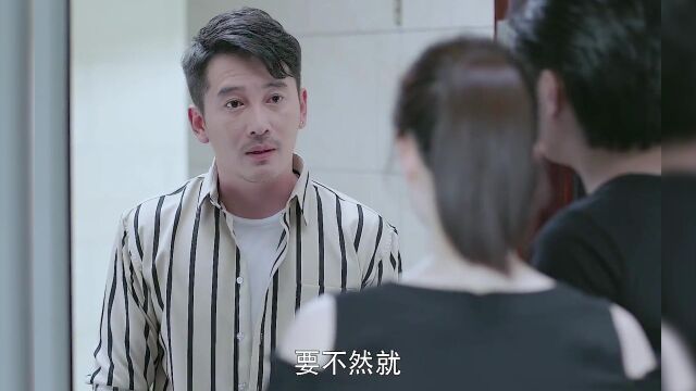 小美是一姐,大小事都可以搞定,为什么怕他