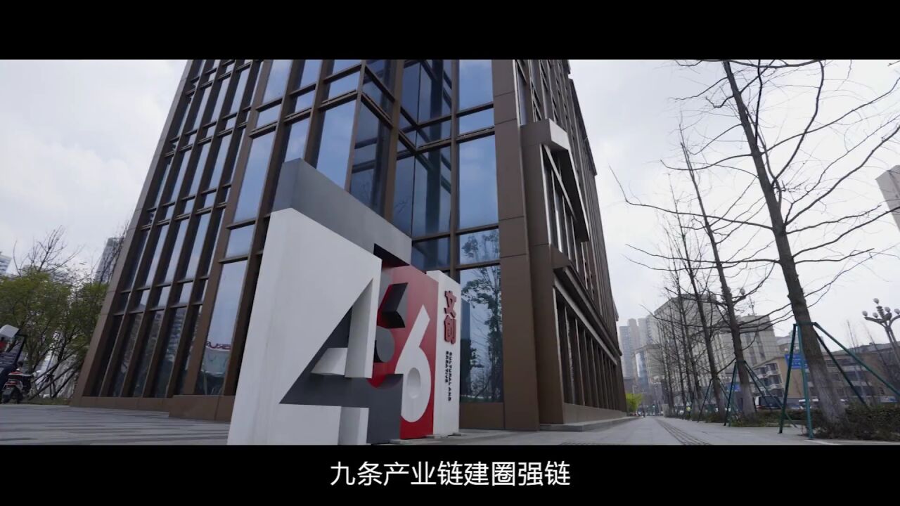 穿越千年,再看交子故里大道金牛