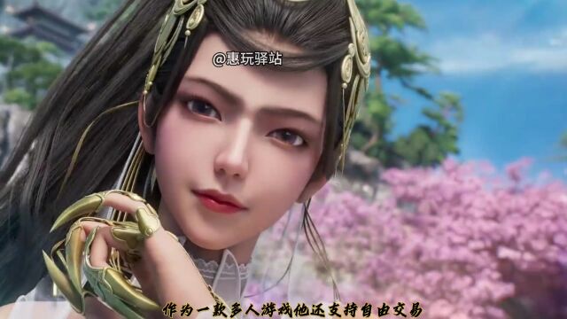 2023热门MMORPG手游推荐 画质精美MMORPG手游排行前三