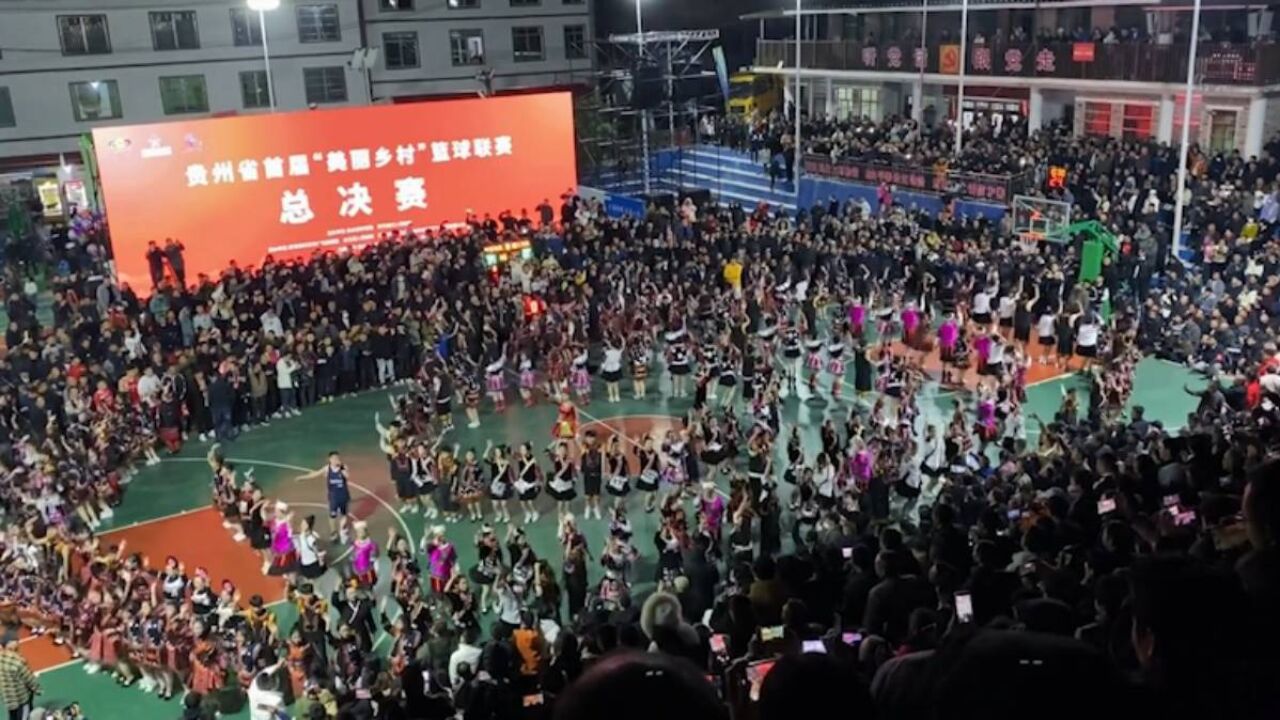 贵州村BA总决赛开打，现场人山人海，中场休息秒变蹦迪现场_高清1080P在线观看平台_腾讯视频