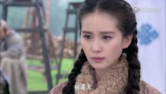 《女医明妃传》第37集:左金珠精彩片段