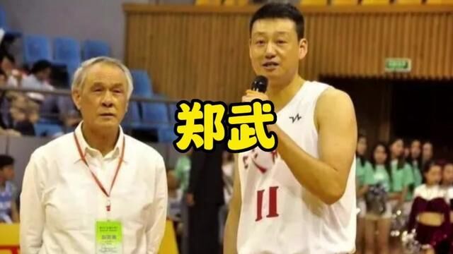 卞兰顶撞郑武“有他没我” 中国篮球最惨的好人