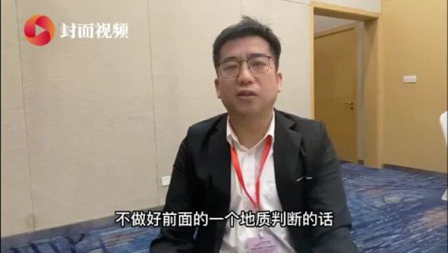 科技圆桌派|为什么“挖隧道能手”TBM需要超前地质预报?