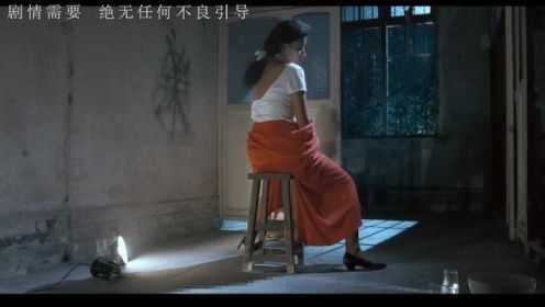 香港尺度最大电影，李美凤贡献令人咋舌的表演，牺牲太大 #影视解说 #我的观影报告