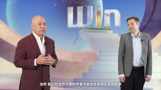 WinWin高端访谈:从电信公司走向数字科技公司,菲律宾Globe实现华丽转身