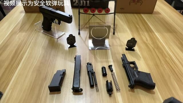 g17 g18看吐了吧,看看这把短小而精悍的g26#有男生会拒绝这个玩具吗 #军迷发烧友 #真人cs装备 #白盒1911