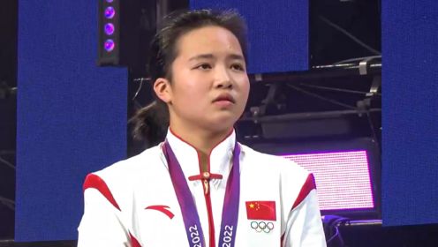 第十九届杭州亚运会霹雳舞女子组冠军刘清漪决赛