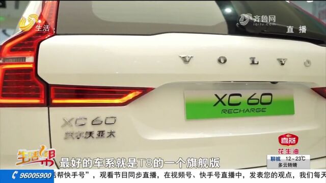 沃尔沃XC60,空间大颜值高,内饰材料全环保,带娃出行更安心