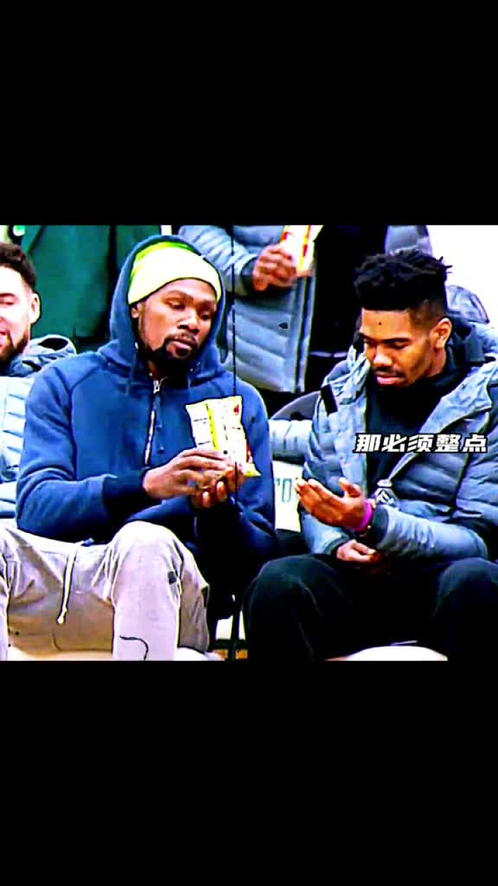 "艾特出小时候跟你分干脆面的人"#杜兰特#抖音篮球季#美式篮球@dou 小