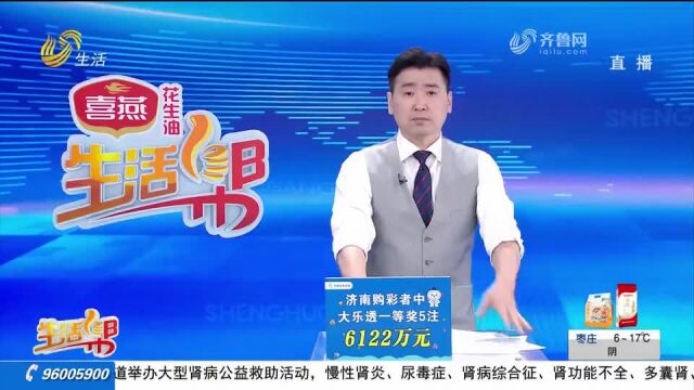 德州:买长安汽车签价保协议 退差价咋就成了难?