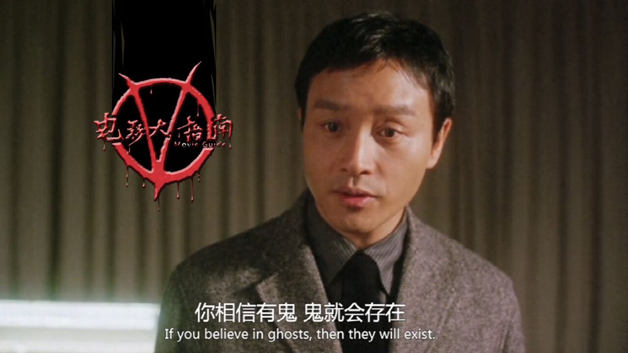 张国荣遗作《异度空间》：电影里没跳下去的哥哥，在现实中跳了下去！永远缅怀哥哥的音容笑貌~_腾讯视频