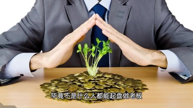 不伤人脉也能赚钱?平台怎么做能留住更多用户?