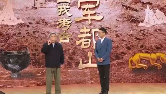 山戎与匈奴是怎样关系,靳枫毅详细讲述,学到了