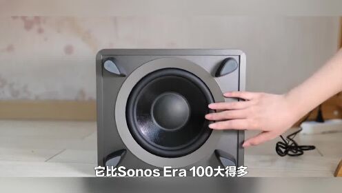Sonos Era 300回顾：杜比全景声达到新高度