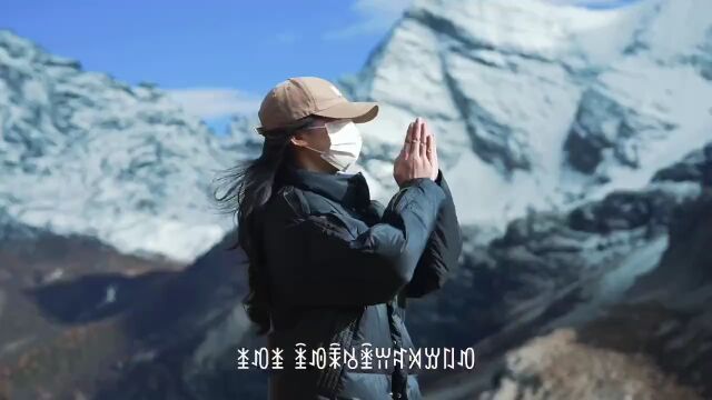 《五彩湖》女生版——彝族新生代实力唱作女歌手“生特吾姬”