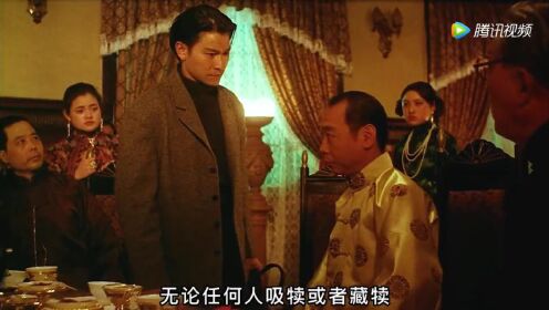 《天与地》:华仔智斗毒贩,结局很悲凉!_高清1080P在线观看平台_腾讯视频