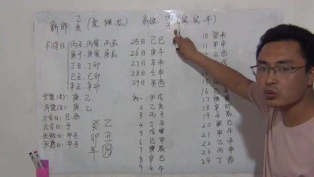 一起学习1 (53)