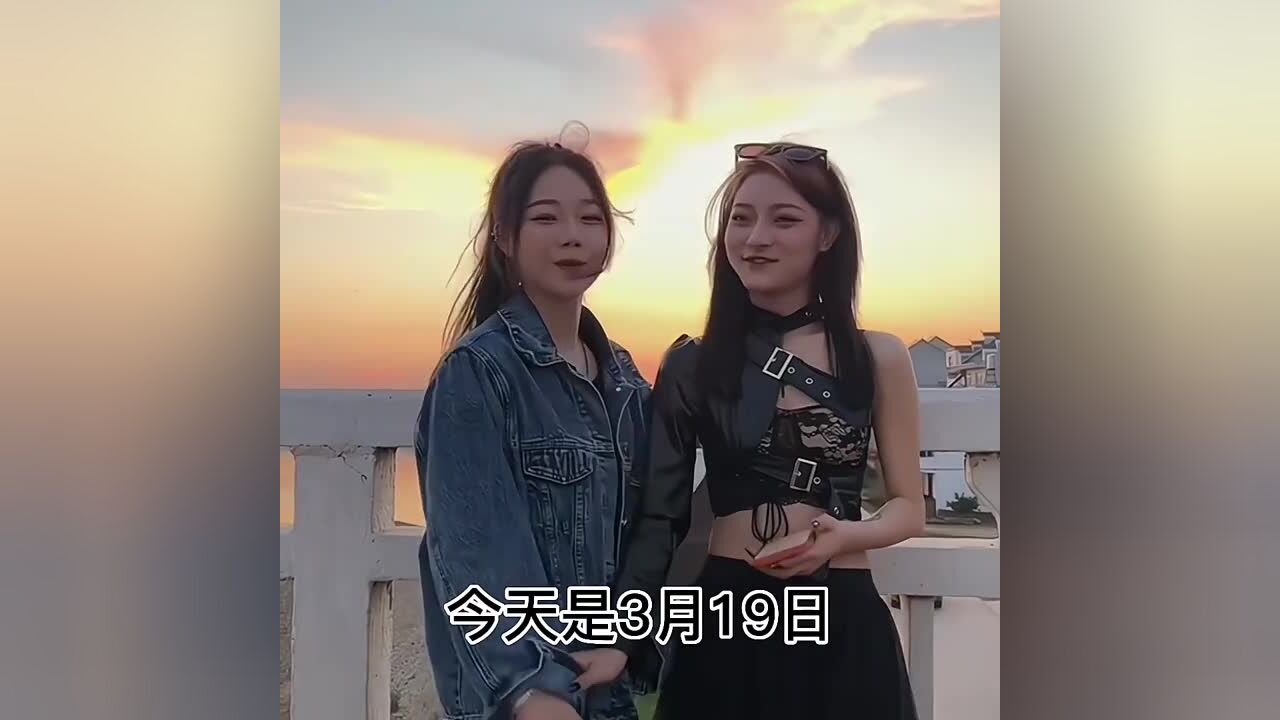活跃贝贝dd、w苏苏不开心.w苏苏有点凶.抱抱苏苏吧乡巴佬苏苏As.#吴赛妹的桃桃#不火就删系列_腾讯视频}