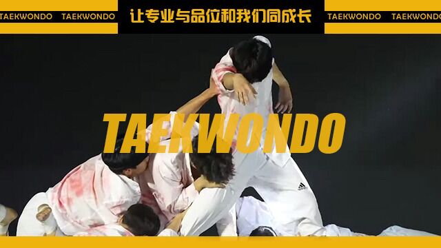 2022 KTA Dynamic TaekwondoADIDAS TAEKWONDO