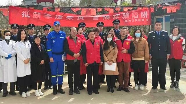 保定市爱心敬老协会和春辉中医康复医院举行为150名志愿者建立关爱志愿者爱心送健康亲情档案启动议式!