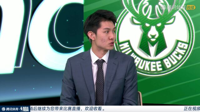 2023/24赛季NBA季前赛：雄鹿 VS 灰熊 全场回放