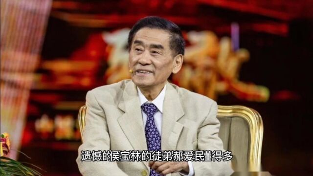 郝爱民作品不多,但懂“行话”,相声圈、梨园行,别人不懂他都懂