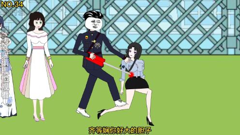 徐超工地上捣乱二当家赶到反手一巴掌_高清1080P在线观看平台_腾讯视频