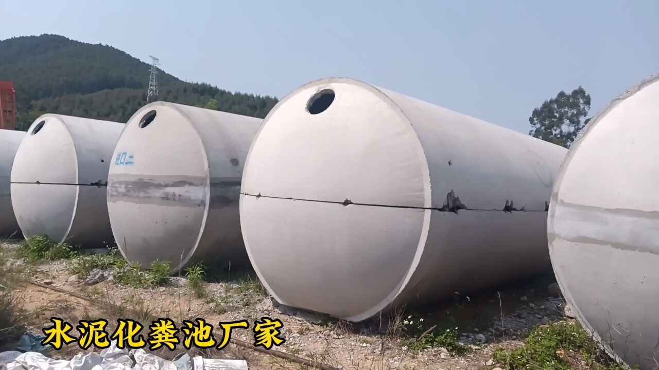 龙岩农村水泥化粪池 g12 - 75sqf型号 可定制加工 华辉环保
