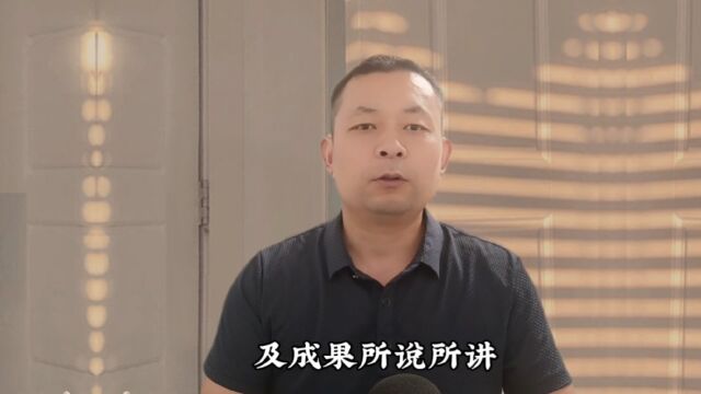 樊纲:中国不缺国有企业,缺的是民营企业.