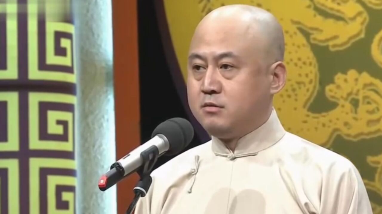 相声《黄鹤楼》片段:方清平扮诸葛亮像厨子,观众笑得前仰后合