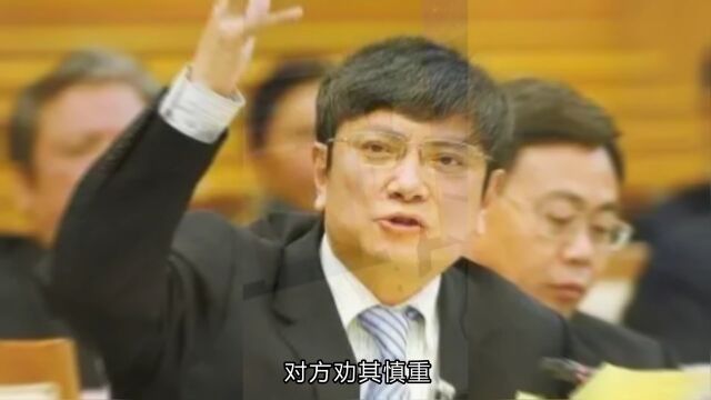 又是小作文?太原理工校长郑强被举报“包养情妇”,本人已报案