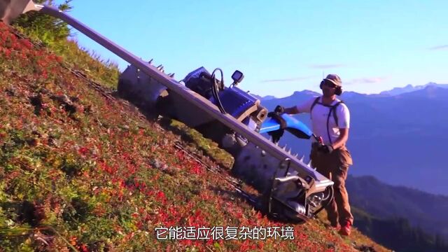 德国发明山地割草机,沼泽山地照样工作,一人就能搞定整片草原