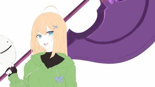 【娘化系列】当Dream被画成女生,你还认识吗?_高清1080P在线观看平台_腾讯视频