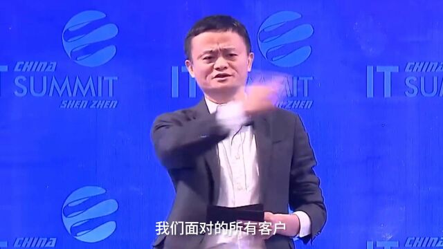 马云崇正1