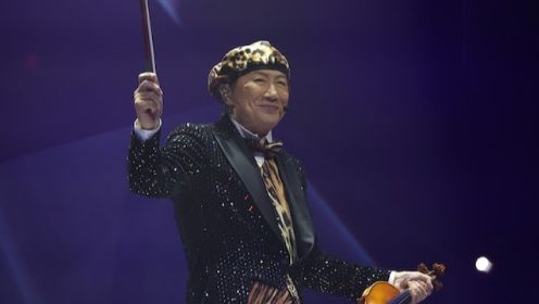 【香港现场】74岁许冠杰香港演唱会首场 状态大勇 身材保持的很好