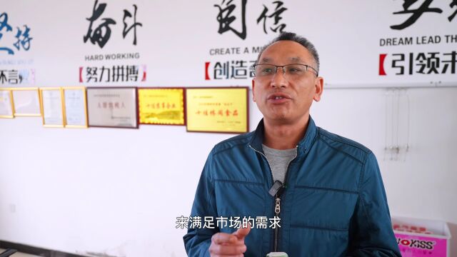 打好打赢新时代“辽沈战役”铁岭攻坚战|高端果冻布丁啥样的?来咱铁岭优可思就知道