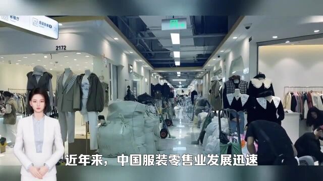 中国服饰零售信息化市场规模及未来发展趋势