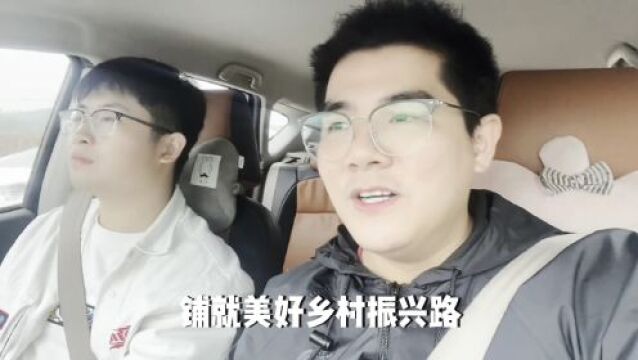 记者探访合浦老温村:小杨梅 大产业 “梅”好出圈