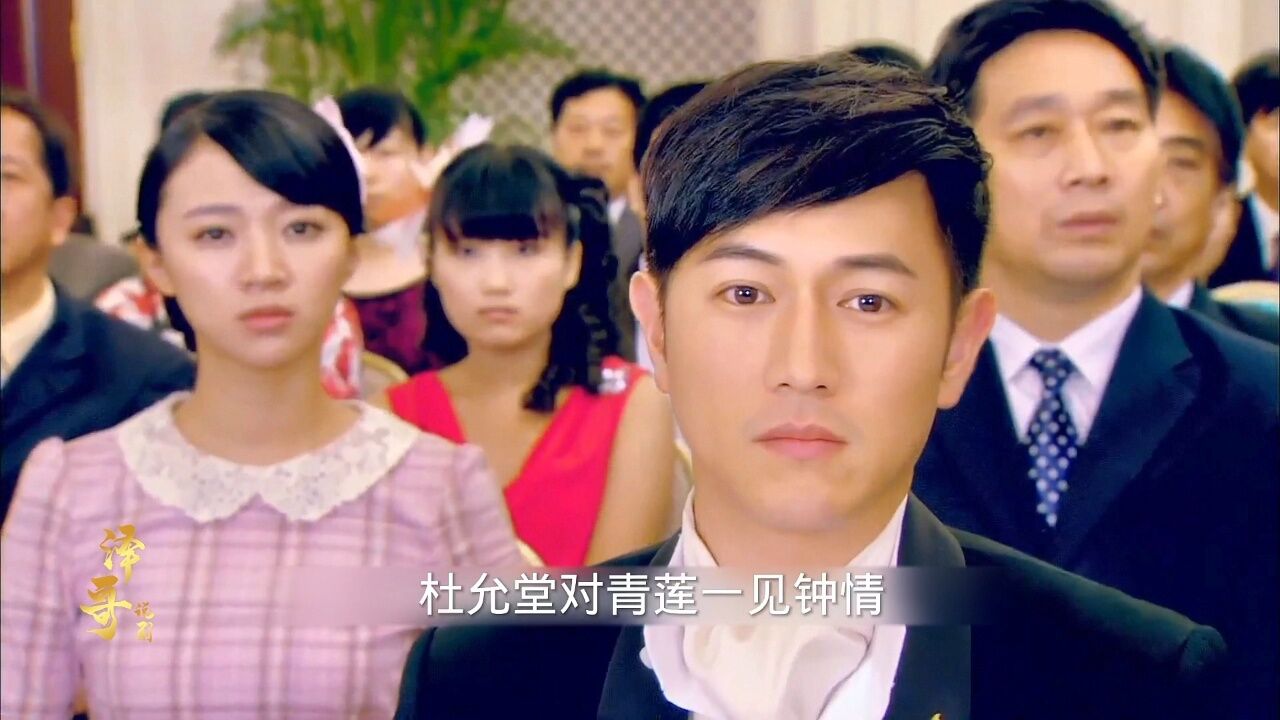 到头来才发现一切都是误会#烽火佳人#舒畅#乔振宇#陈键锋#吴谨言