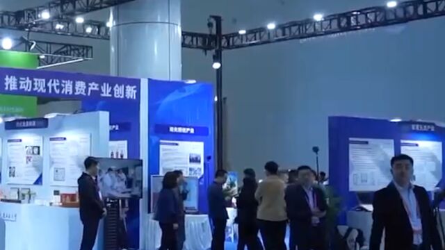 第十三届中国国际专利技术与产品交易会,2400多个专利项目参展