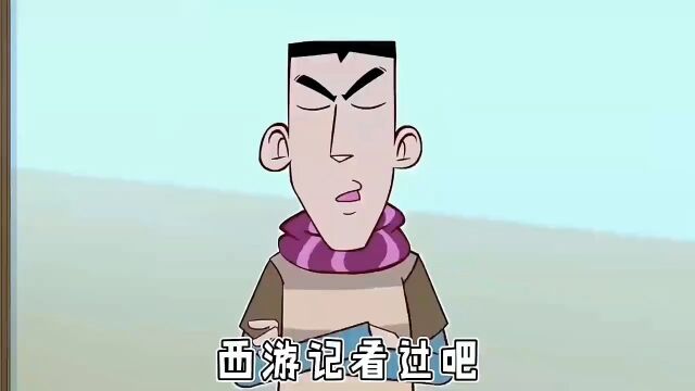 一起看搞笑视频