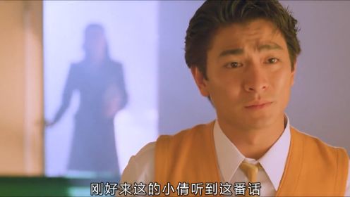 《赌城大亨》：赌王钦点刘德华主演的传记电影，饰演自己的传奇半生！