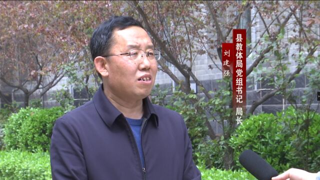 发扬“四敢”精神 推动黎城高质量发展专题访谈