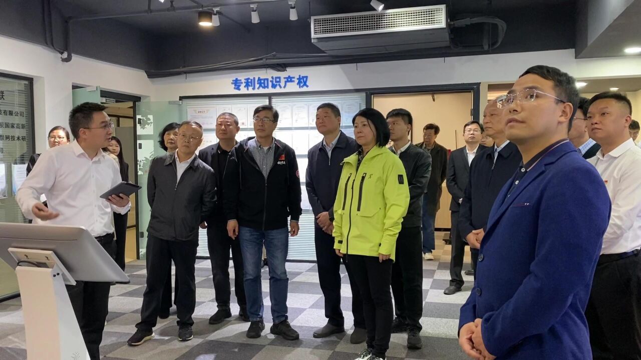 东润公益基金会理事长孔东梅女士一行到大别山双创中心参观指导