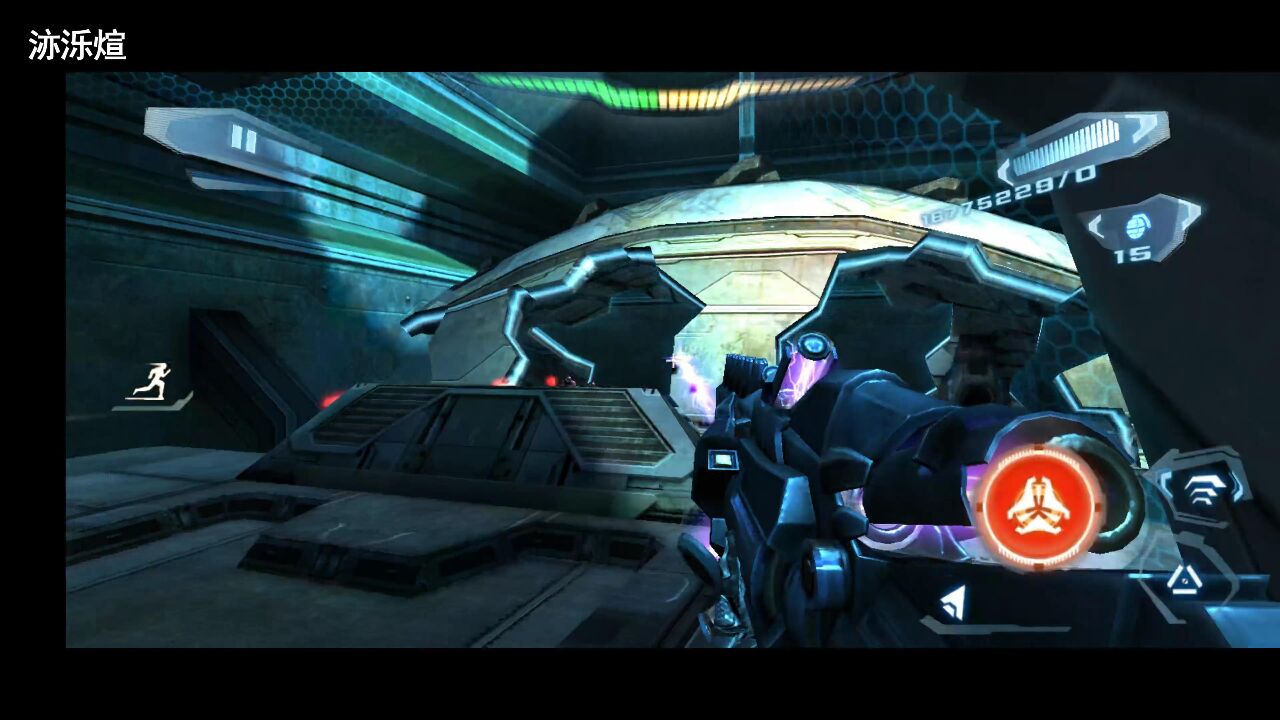 洂泺煊『近地轨道防御3』第七期 生命之种 上