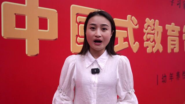 你好 校长 我和金话筒口才的幸福时光