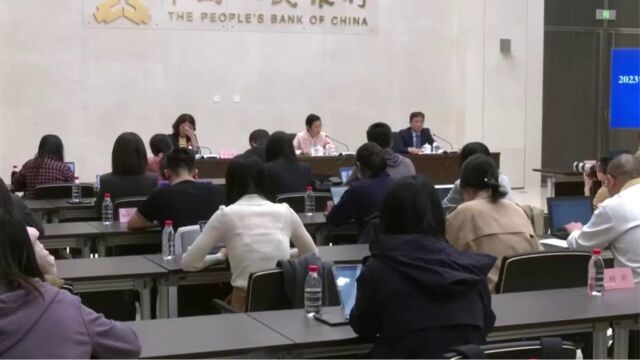 中国人民银行:结构性货币政策工具有效引导贷款合理投放