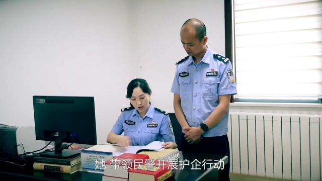 湖北省三八红旗手标兵丨潘玉斐:一专多能、能文能武的全能警花