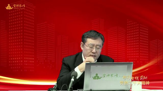 全面建设社会主义现代化国家必须牢牢把握的五项重大原则 | 高端论述